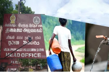 குடிநீர் சேவையை இடைநிறுத்தும் வலி.மேற்கு பிரதேச சபை..! மக்கள் விடுத்துள்ள கோரிக்கை