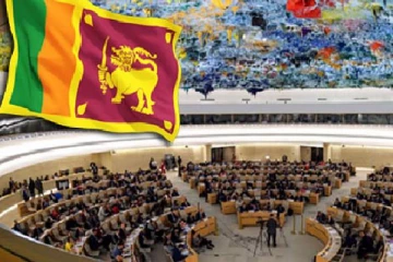 இலங்கை தொடர்பான தீர்மானத்தை காலநீடிப்பு செய்வதற்கான பிரேரணை