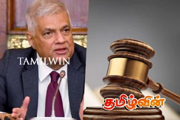 நீதிமன்றில் சமர்ப்பிக்கப்பட்ட அறிக்கை தொடர்பில் சட்ட நடவடிக்கைக்கு தயாராகும் ரணில்