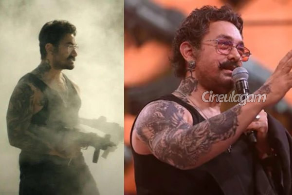 அமீர் கான் - லோகேஷ் பிரம்மாண்ட படம் டிராப்? கூலி தான் காரணம் | Is Aamir Khan Lokesh Kanagaraj Film Dropped