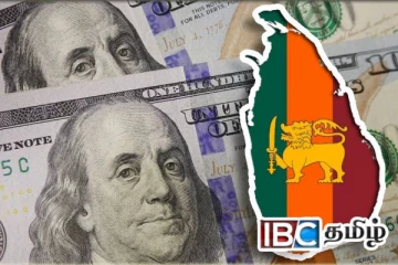 டொலரின் பெறுமதியில் இன்று ஏற்பட்ட மாற்றம்