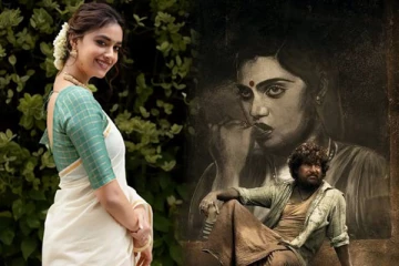 கொஞ்ச நேரத்தில் சில்க் ஸ்மிதாவாக மாறிய கீர்த்தி சுரேஷ்: காட்டுத்தீயாய் பரவும் கீர்த்தியின் புகைப்படம்!