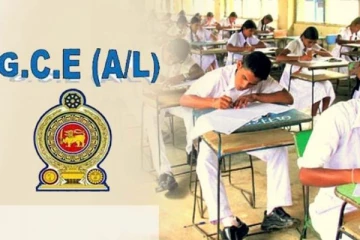 2024ஆம் ஆண்டிற்கான க.பொ.த உயர்தரப் பரீட்சை குறித்து கல்வி அமைச்சரின் தகவல்