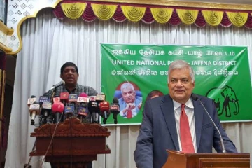 அதிபர் தேர்தலில் கட்சி சார்பற்ற வேட்பாளராக களமிறங்கவுள்ள ரணில் : ஆதரவு திரட்டும் ரவி கருணாநாயக்க