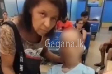 ණය ගන්න මළ සිරුරක් සමඟ ආ කාන්තාවට සිදු වූ දේ. - (VIDEO)