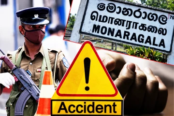 விபத்தில் சிக்கி பலியான ஏழு வயது சிறுவன்: தந்தை வைத்தியசாலையில் அனுமதி!