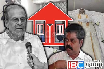 தமிழரசுக் கட்சியின் கொடி போர்த்தி மாவையின் புகழுடலுக்கு அஞ்சலி