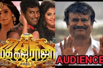 உங்கள எல்லாம் புரிஞ்சுக்கவே முடியலடா!! மதகஜராஜா பட ரிலீஸ் மீம்ஸ்கள் வைரல்..