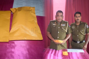 முப்பது இலட்சம் மதிக்கத்தக்க போதை பொருளுடன் ஒருவர் கைது (Photos)