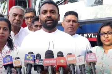 රනිල් මහින්දලට කියන්නේ ඕගොල්ලන්ගේ කාලේ ඉවරයි දැන් විශ්‍රාම යන්න.. ලෝකෙට විහිළුවක් වෙන්න එපා - මාලිමාව ප්‍රසිද්ධියෙම කියයි [VIDEO]