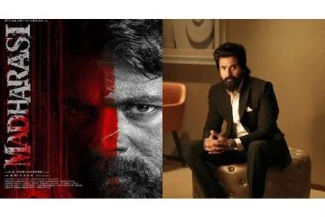 அனைவரும் ஆவலோடு எதிர்பார்த்த சிவகார்த்திகேயனின் மதராஸி திரைப்படத்தின் ரிலீஸ்.. எப்போது தெரியுமா?