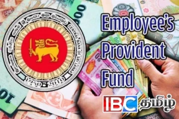 மீண்டும் வழமைக்கு திரும்பிய ஊழியர் சேமலாப நிதிய சேவைகள் (EPF)