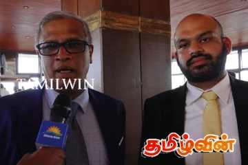 ஐரோப்பிய ஒன்றியக் குழுவுடன் தமிழரசு கட்சி பேச்சுவார்த்தை