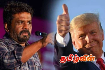 இலங்கையை சூழ்ந்துள்ள யுத்த மேகம் - தென்னிலங்கைக்கு ஆபத்தாகப் போகும் அமெரிக்காவின் முடிவுகள்