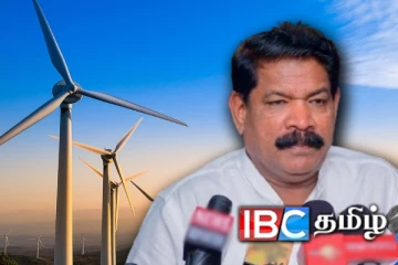 அதானி காற்றாலை விவகாரம்: அமைச்சர் சந்திரசேகரன் அளித்த விளக்கம்