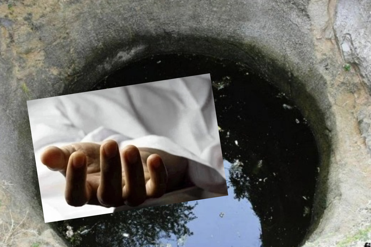 யாழில் துயரம் - காணாமல் போன 6 வயது சிறுவன் சடலமாக மீட்பு | Missing 6 Year Old Boy Found Dead In Jaffna யாழில் துயரம் - காணாமல் போன 6 வயது சிறுவன் சடலமாக மீட்பு | Missing 6 Year Old Boy Found Dead In Jaffna