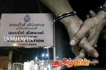 பொலிஸ் அதிகாரியை தாக்கிய 7 பேர் கைது