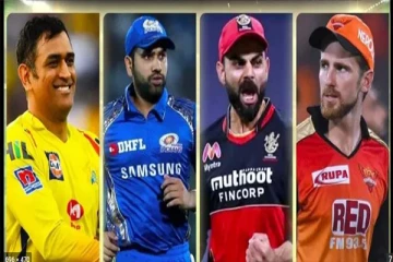 டோனி, விராட், ரோஹிட் உட்பட்ட ”ஐபிஎல்” வீரர்களை தக்கவைப்பதற்கு இன்று இறுதி நாள்
