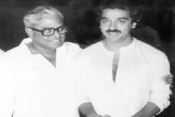 என் வாத்தியார் கே.பாலச்சந்தர் - நடிகர் கமல் உருக்கம்! | K Balachander Birthday Kamal Wish