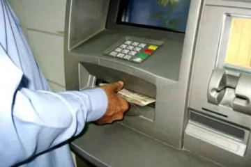 ATM transaction கட்டணத்தை அதிகரித்துள்ள பிரபல வங்கி