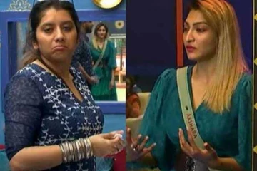 பிக் பாஸ் வீட்டை விட்டு வெளியேறிய போட்டியாளர் யார்ன்னு தெரியுமா? ரசிகர்கள் அதிர்ச்சி