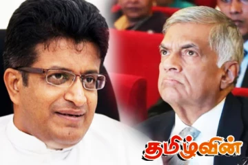 பிள்ளையானின் கைதால் வருத்தமடைந்த ரணில்! கம்மன்பில சந்திப்பின் பின்னணி