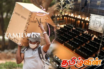 தீவிர அரசியலில் இருந்து விலகும் மற்றுமொரு அரசியல்வாதி