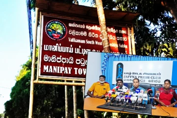 மானிப்பாய் பிரதேச சபை சர்ச்சைகள்! தவிசாளர் விளக்கம்