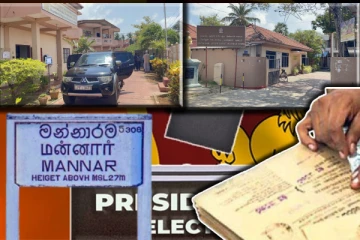 மன்னாரில் மந்தகதியில் இடம் பெறும் தபால் மூல வாக்களிப்பு