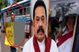 விடுதலை புலிகள் அமைப்பின் தலைவரின் புகைப்படத்துடன் அநுரவுக்கு எதிராக போராட்டம்