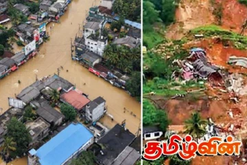 இலங்கையை தாக்கிய மோசமான வானிலை! பலி எண்ணிக்கை தொடர்ந்தும் அதிகரிப்பு