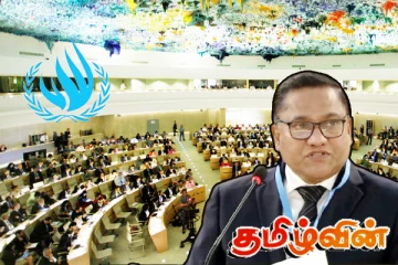 ஜெனீவா மாநாட்டில் 43 நாடுகள் இலங்கைக்கு ஆதரவு