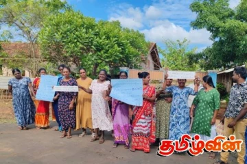 வவுனியா வடக்கில் ஆசிரியர் பற்றாக்குறையை நிவர்த்தி செய்யுமாறு கோரி பெற்றோர்கள் போராட்டம் !