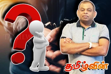 தேசபந்துவை காப்பாற்ற முயற்சிப்பவர்கள் யார்!