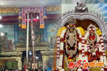 வரலாற்றுச் சிறப்புமிக்க நகுலேச்சரத்தின் கொடியேற்றம்