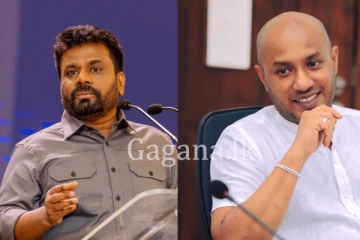 ඉල්ලන් කෑම සහ අනුර කුමාරගේ පරිපාලන දැනුම ගැන එළියට ආ තොරතුරු.