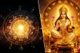 சிம்ம ராசிக்குப் பெயர்கிறார் குரு பகவான்: 3 ராசிக்காரர்களுக்கு அடிக்கப்போகிறது யோகம்