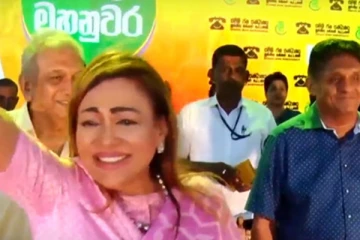 දේශපාලන ලොව උඩු යටිකුරු කරමින් සජිත් හා තවත් කාන්තාවක් එක්වෙයි..