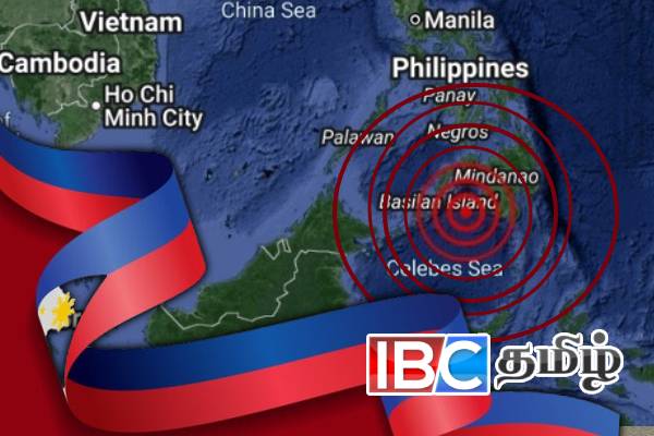வெளிநாடொன்றில் சக்திவாய்ந்த நிலநடுக்கம் | Powerful Earthquake Has Struck Philippines Today வெளிநாடொன்றில் சக்திவாய்ந்த நிலநடுக்கம் | Powerful Earthquake Has Struck Philippines Today