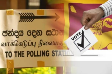 கட்டுப்பணம் செலுத்தியவர்களின் எண்ணிக்கை அதிகரிப்பு