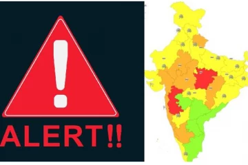 மீண்டும் கேரள மாநிலத்திற்கு மஞ்சள் அலெர்ட்! - இந்திய வானிலை ஆய்வு மையம்!