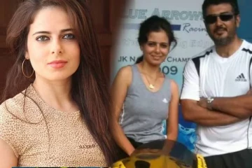 தோழியுடன் கார் பந்தயத்தில் தோற்றுப்போன நடிகர் அஜித்குமார்.. குட்டையை குழப்பிய அலிஷா அப்துல்லா..