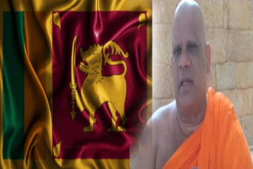 தொடர்ந்தும் நாட்டை தாரைவார்க்கும் ஆட்சியாளர்கள் : வலஹங்குனவே தம்மரத்ன தேரர் கண்டனம்