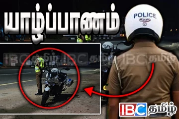 யாழ் இளைஞர்களிடம் தொடரும் காவல்துறையினரின் அடாவடி : வேடிக்கை பார்க்கும் அரசு