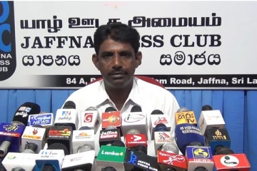 தமிழ் அரசியல்வாதிகளிடம் ஒருமித்த கருத்தில்லை: ஈழ மக்கள் ஜனநாயக கட்சி சார்பில் கருத்து