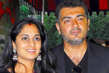 தயவு செய்து பாருங்க...மேடையில் கெஞ்சிய ஷாலினி அஜித்