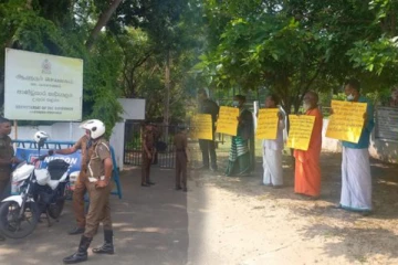 “தமிழினத்தை அழிக்காதே” - வடக்கு ஆளுநர் அலுவலகத்துக்கு முன்னால் போராட்டம்