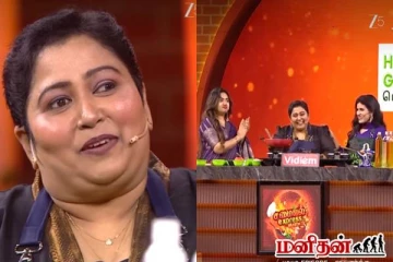 samayal express : சமையலுக்கு ரஜினியிடமிருந்து வந்த பாராட்டு! கருணாஸின் மனைவி ஓபன் டாக்