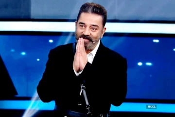 பிக்பாஸ் அல்டிமேட் நிகழ்ச்சிலிருந்து திடீரென விலகிய கமல்: அவரே வெளியிட்ட தகவல்