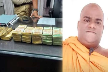 பிரித்தானிய கோடீஸ்வரர் வழங்கிய 8 கோடி ரூபாய் மாயம் - சர்ச்சைக்குரிய தேரரிடம் தீவிர விசாரணை